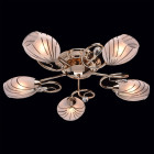 Plafonnier doré megapolis 5 ampoules 13 cm