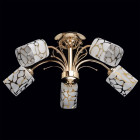 Plafonnier doré megapolis 5 ampoules 25 cm