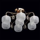 Plafonnier doré megapolis 7 ampoules 25 cm