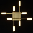 Plafonnier doré techno 8 ampoules 7 cm