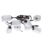 Plafonnier gris megapolis 8 ampoules 15 cm