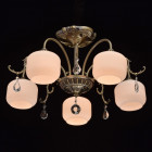 Plafonnier laiton classic 5 ampoules 37 cm