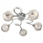 Plafonnier souk, chrome, 5 ampoules