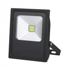 Projecteur de jardin 225 cm advance led 1 ampoule
