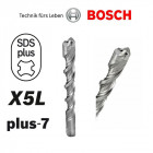 Foret à béton à queue sds-plus x5-l sds-plus-7 6.5mm longueur 315mm bosch 2608587171
