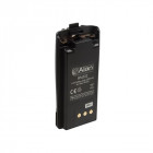 Spare Battery Li-Ion -2200Mah For Aln003 (G7) & Aln006 (Alan® Hp450L - Pmr446+Pmr - Ip67)