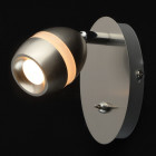 Spot argenté techno 1 ampoule 14.5 cm