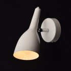 Spot blanc techno 1 ampoule 21 cm