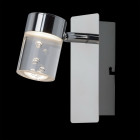 Spot chromé techno 1 ampoule 13 cm