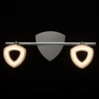 Spot chromé techno 2 ampoules 18 cm