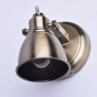 Spot laiton techno 1 ampoule 19 cm