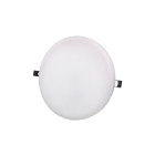 Spot led à encastrement réglable edm - 24w - 1680lm - 4000k - blanc - 31618
