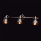 Spot marron techno 3 ampoules 14 cm