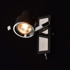 Spot noir techno 1 ampoule 13.5 cm