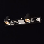 Spot noir techno 2 ampoules 13 cm