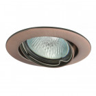 Support spot rond orientable 82mm (5 couleurs au choix) - Finition - Cuivre