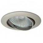 Support spot rond orientable 82mm (5 couleurs au choix) - Finition - Grise