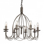Suspension 8 ampoules regency, argent ancien