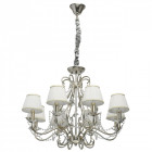 Suspension argentée elegance 8 ampoules 140 cm
