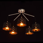 Suspension argentée megapolis 5 ampoules 50 cm