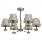 Suspension argentée megapolis 6 ampoules 42 cm