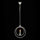 Suspension blanche classic 1 ampoule 90 cm