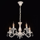 Suspension blanche classic 5 ampoules 75 cm