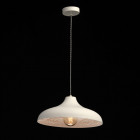 Suspension blanche megapolis 1 ampoule 120 cm