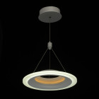 Suspension blanche techno   95 cm