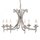 Suspension brightwell, nickel poli et verre, 8 ampoules
