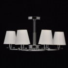 Suspension chromée elegance 6 ampoules 34 cm