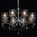 Suspension chromée elegance 8 ampoules 76 cm Suspension chromée elegance 8 ampoules 76 cm