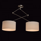 Suspension chromée megapolis 2 ampoules 148 cm Suspension chromée megapolis 2 ampoules 148 cm