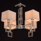 Suspension chromée megapolis 4 ampoules 47 cm