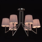 Suspension chromée megapolis 6 ampoules 40 cm