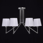 Suspension chromée megapolis 6 ampoules 40 cm