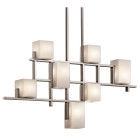 Suspension city lights b, 7 ampoules