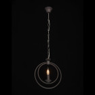 Suspension marron classic 1 ampoule 90 cm