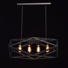 Suspension noire loft 4 ampoules 89 cm
