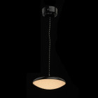 Suspension noire techno   215 cm