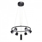 Suspension noire techno 6 ampoules 150 cm