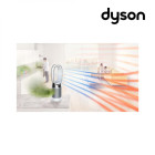 Ventilateur et purificateur d'air dyson hp04 hot cool - blanc