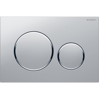 Plaque de déclenchement Sigma 20 double touche - chromé mat/ chromé brillant 