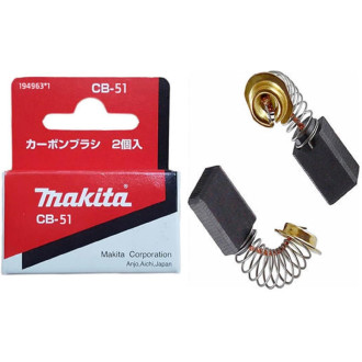 Jeu de charbon CB-51 - La paire - MAKITA - 194963-1