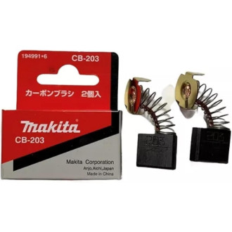 Jeu de charbon CB-203 - La paire - MAKITA - 194991-6