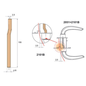Rosace cylindre antivol 2100B FAPIM - Gris G6 - 2100B_G6