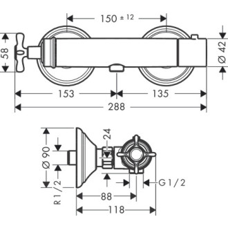 Mitigeur thermostatique de douche HANSGROHE AXOR Montreux  avec poignée croisillon chromé - 16261000