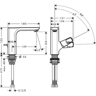 Mitigeur de lavabo HANSGROHE AXOR Urquiola  avec tirette et vidage nickel brossé - 11020820