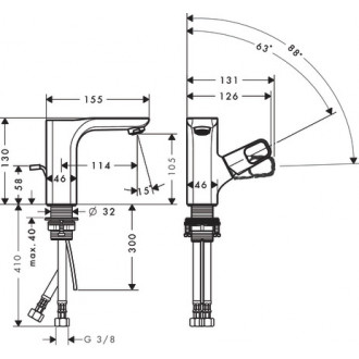 Mitigeur de lavabo HANSGROHE AXOR Urquiola  pour lave-mains avec tirette et vidage nickel brossé - 11025820