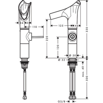 Mitigeur de lavabo HANSGROHE AXOR Starck V  surélevé pour vasque libre, bec en verre, bonde à écoulement libre acier inox - 12114950